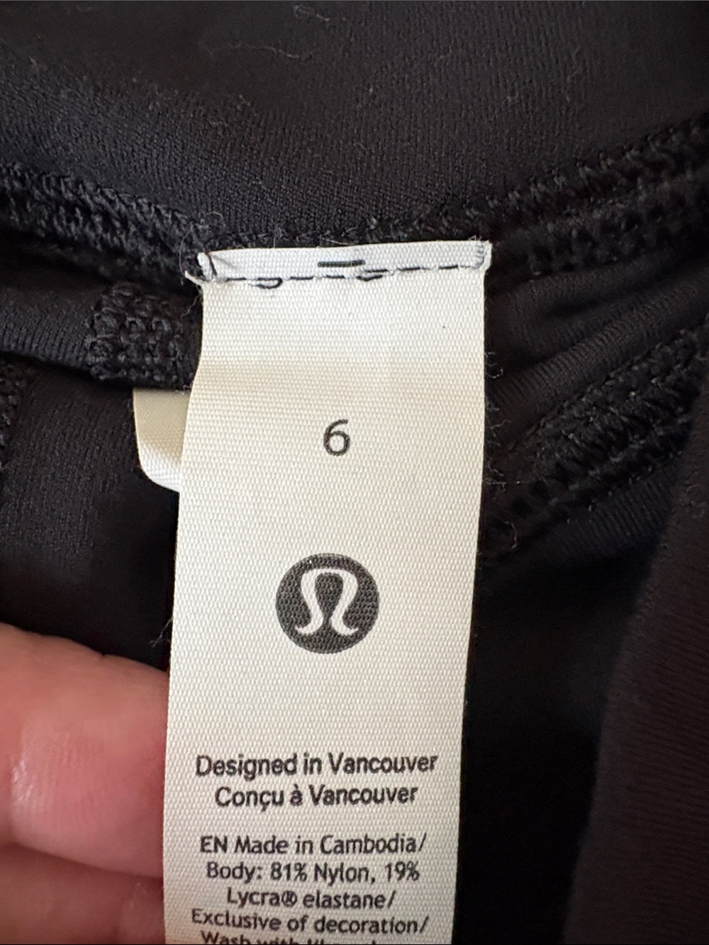 lululemon athletica Black High-Waist Skater Skirt - Picture 2 of 5